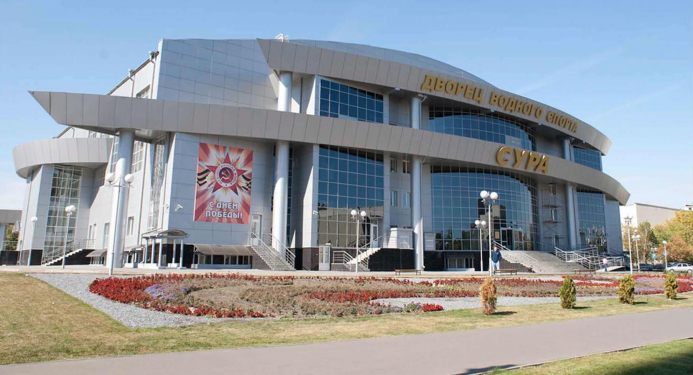 Sura Wassersportpalast
